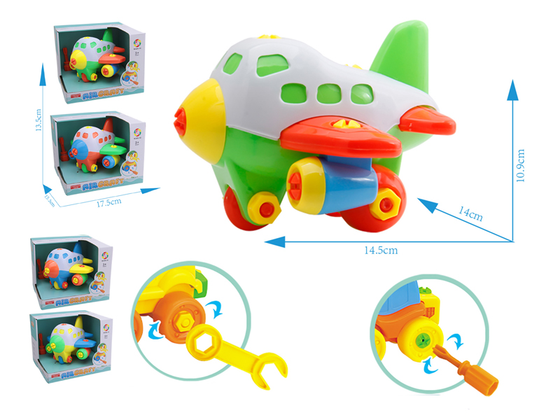 Solid Color Taxiing Passenger Aircraft