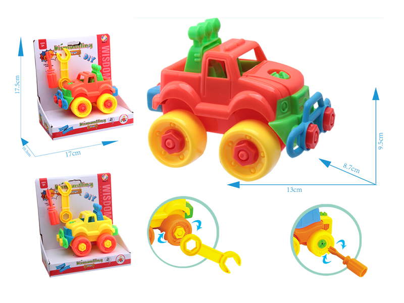 Solid Color Sliding Disassembly And Off-Road