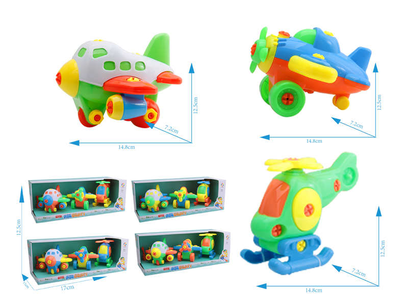 Solid Color Taxiing And Disassembling Aircraft