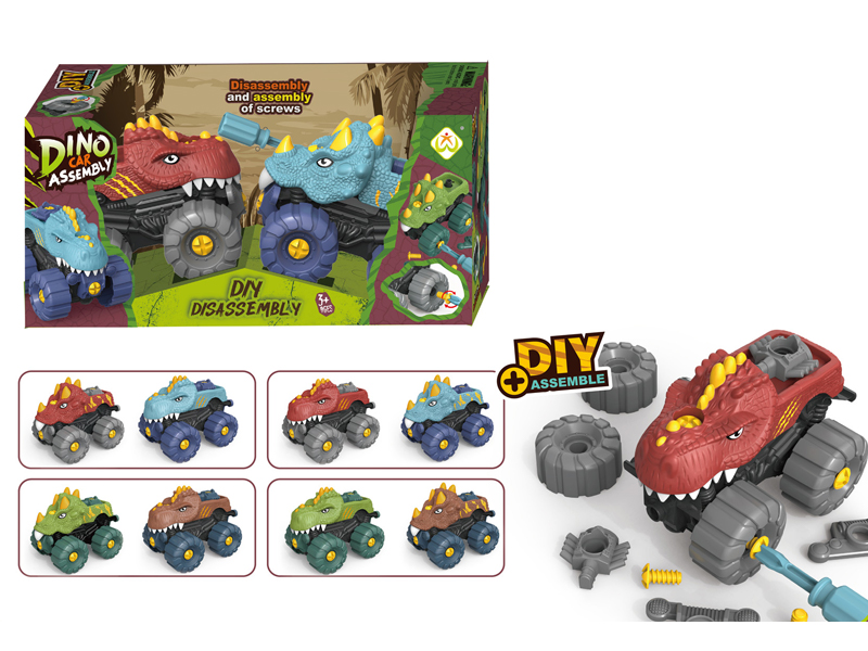 Slide Disassembly Dinosaur Car