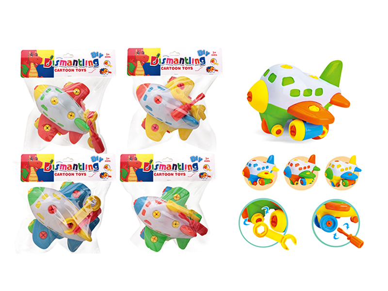 Solid Color Taxiing Passenger Aircraft