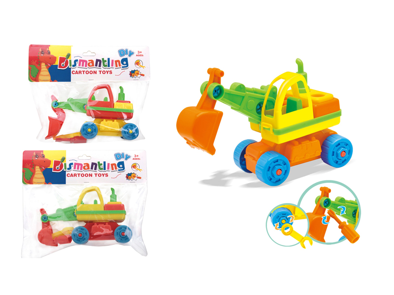 Solid Color Sliding Disassembly Engineering Vehicle