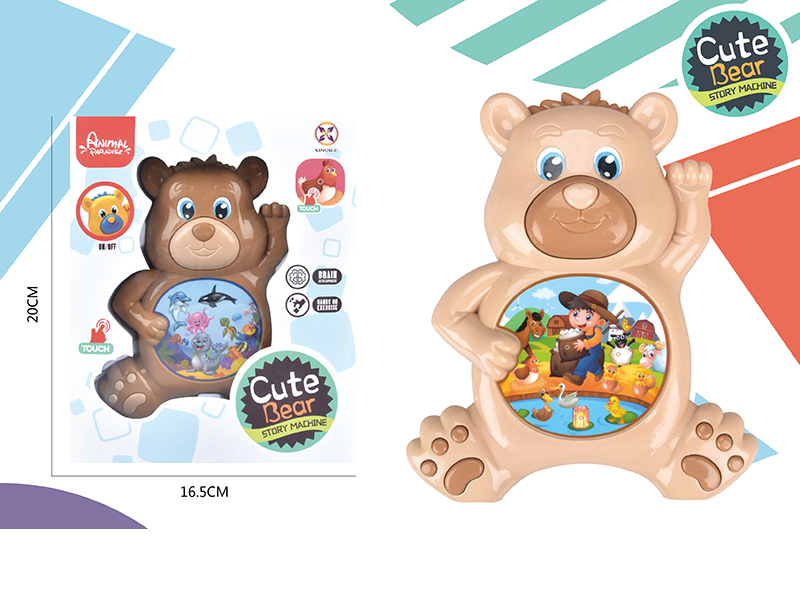 Cartoon Bear Touch Story Machine