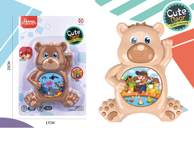 Cartoon Bear Touch Story Machine