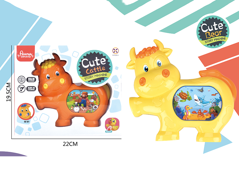 Cartoon Cattle Touch Story Machine