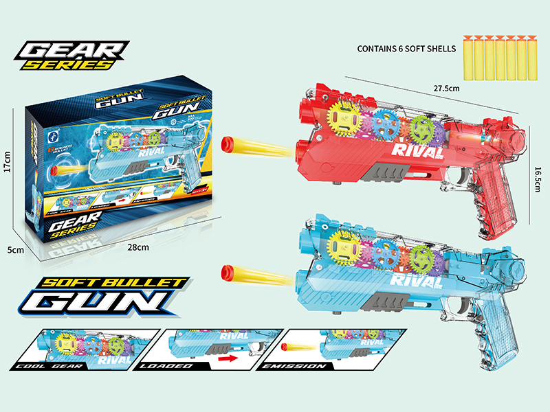 Soft Bullet Transparent Gear Gun With Sound And Light