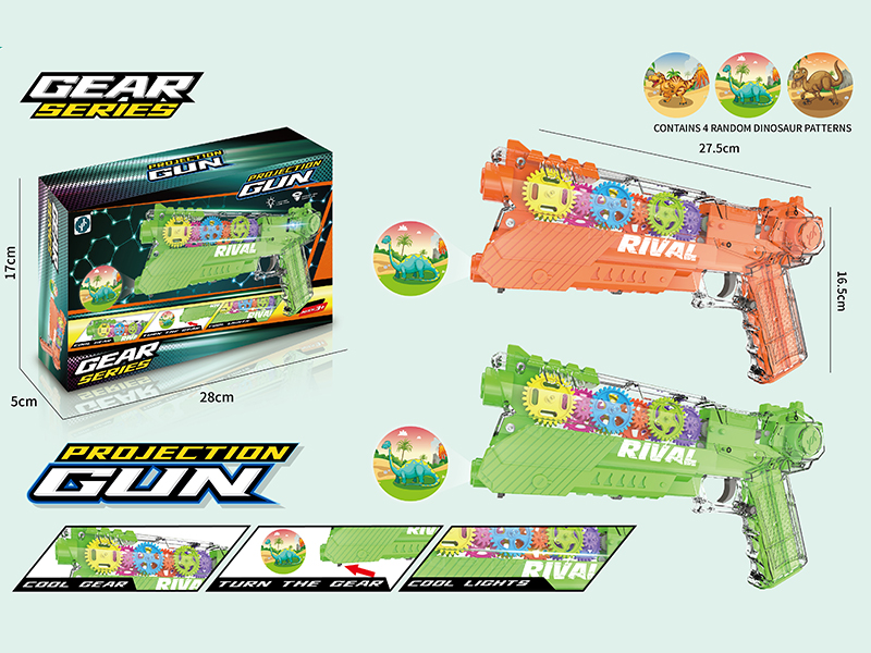 Projection Transparent Gear Gun With Sound And Light