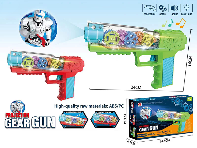 Projection Transparent Gear Gun