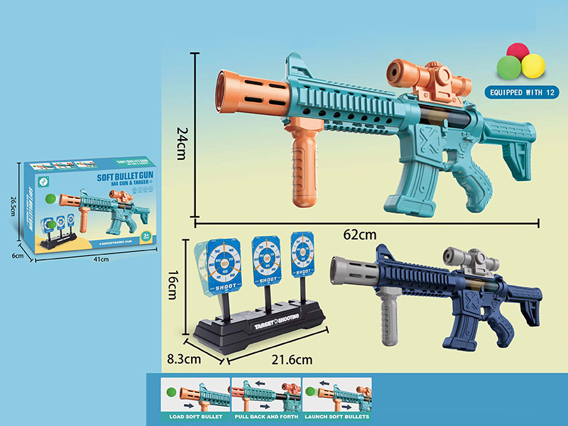 Soft Bullet Air Power Gun