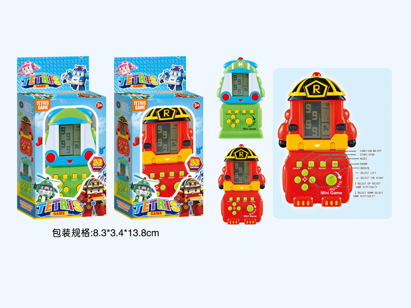 Poli Game Console