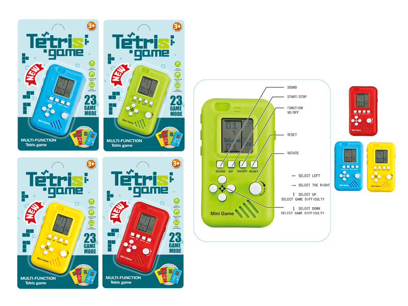 Handheld Game Console