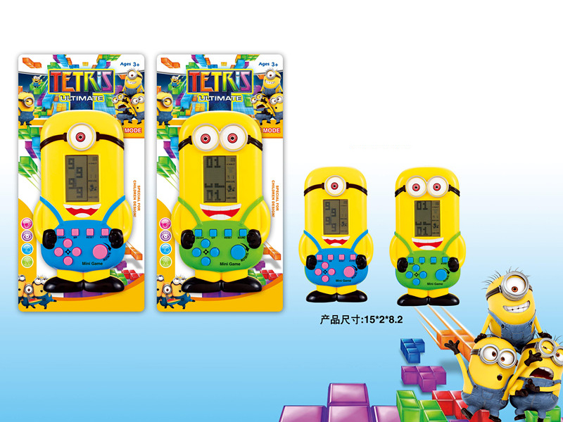 Little Yellow Man Game Console