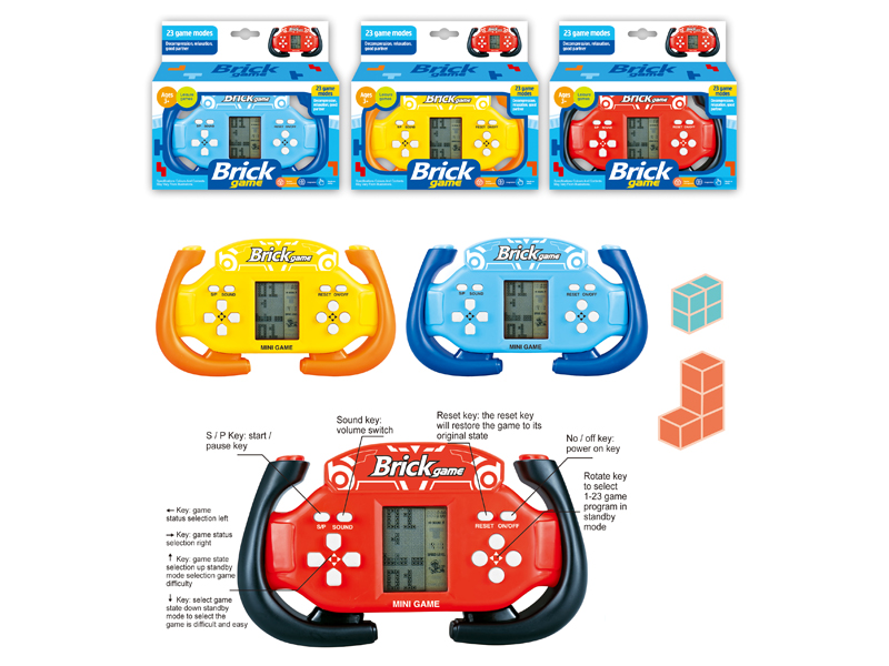 Steering Wheel Game Console