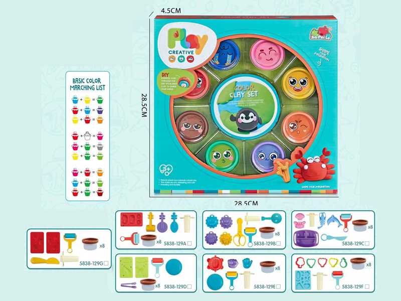 8 Replenish Colored Mud