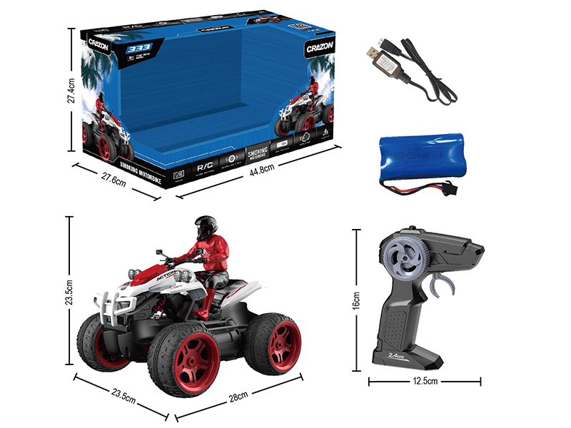 1:14 2.4G Remote Control Spray ATV Motorcycle