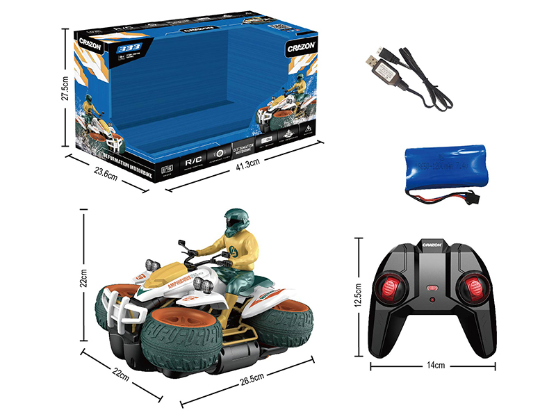 1:14 2.4G Remote Control Deformation Amphibious Motorcycle