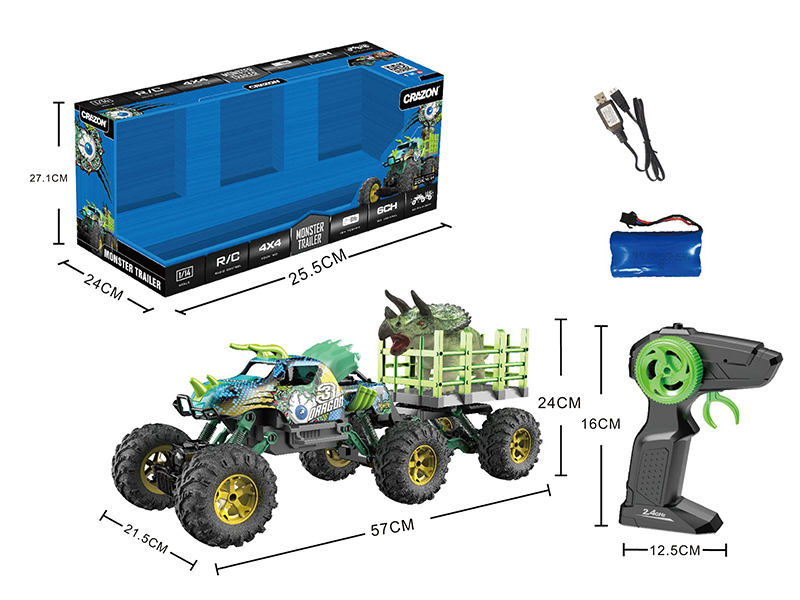 1:14 2.4G Remote Control Dinosaur Trailer