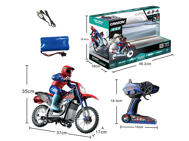 1:10 2.4G Remote Control Spray Motorcycle