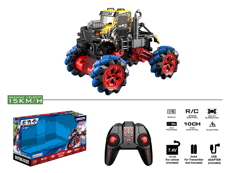 2.4G Remote Control Drift Dinosaur Stunt Car