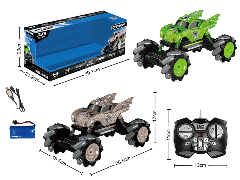 1:14 2.4G 12-Channel Remote Control Car