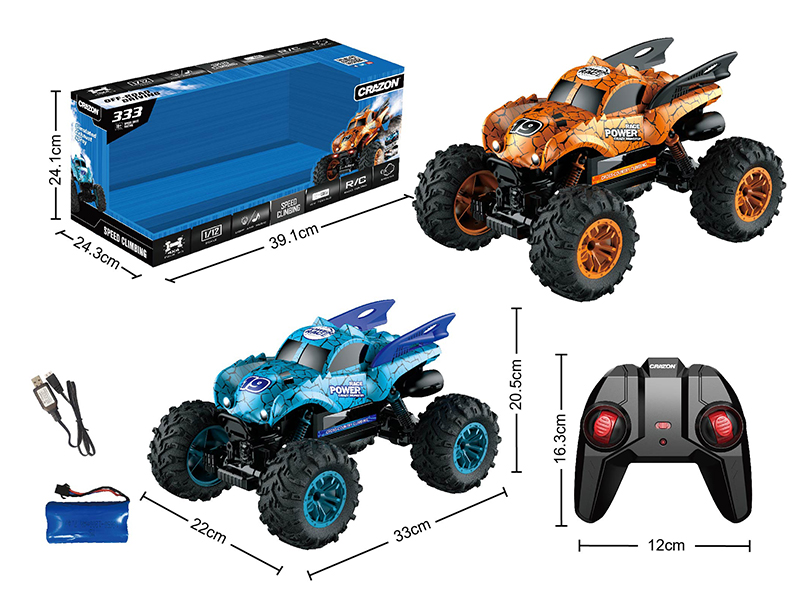 1:12 2.4G 4-Channel Remote Control Spray Climbing Car