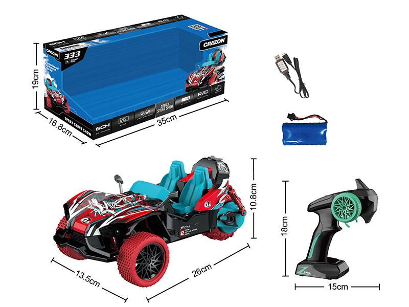 1:16 2.4G 8-Channel Remote Control Spray Stunt Car With Light And Music