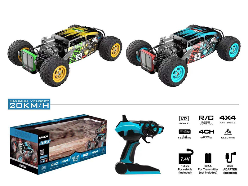 1:10 2.4G Remote Control High-Speed Car