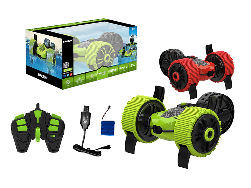 2.4G Remote Control Three-Wheel Amphibious Car