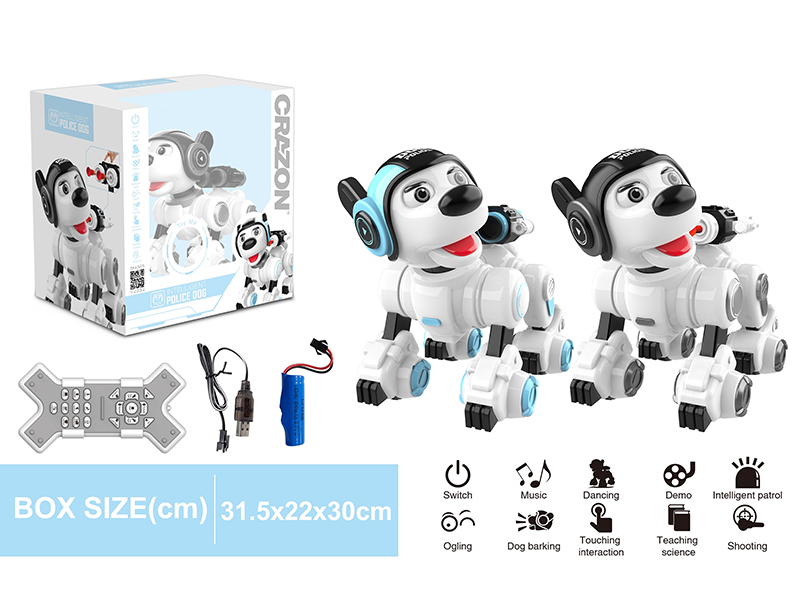 Infrared Ray Remote Control Intelligent Mechanical Police Dog