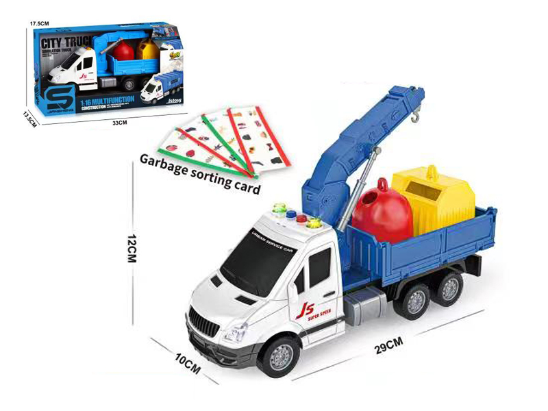 1:16 Friction Eco Friendly Car With Light And Music