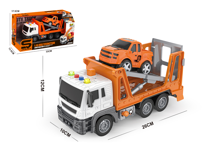 1:16 Friction Road Administration Vehicle With Light, Music And Air Pressure