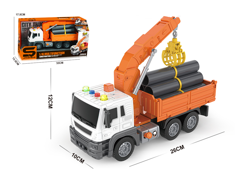 1:16 Friction Water Pipe Transporter With Light, Music And Air Pressure