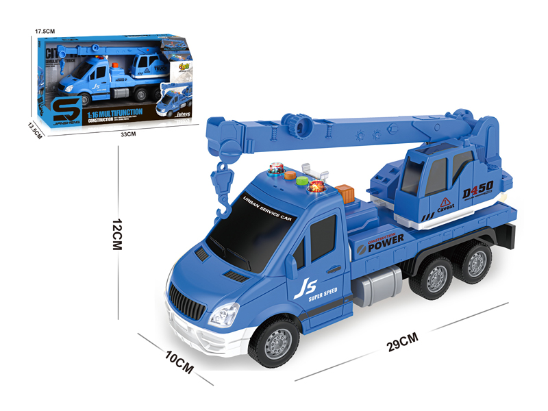 1:16 Friction Boom Car With Light And Music