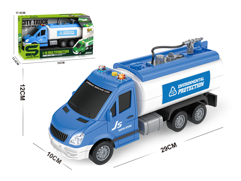 1:16 Friction Fire Truck With Light, Music And Water Spray