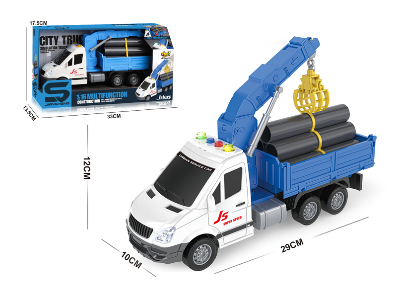 1:16 Friction Water Pipe Transporter With Light And Music