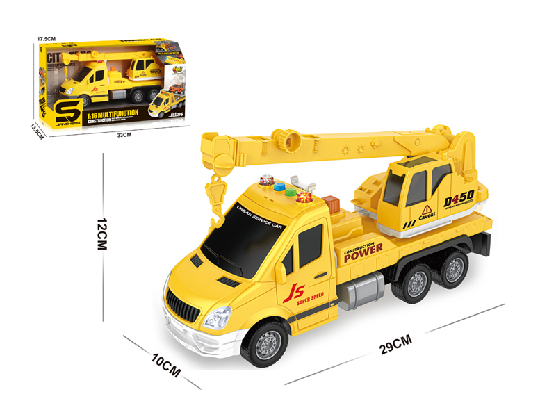 1:16 Friction Boom Car With Light And Music