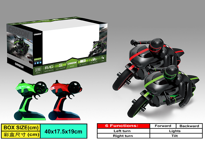 2.4G Remote Control High Speed Motorcycle