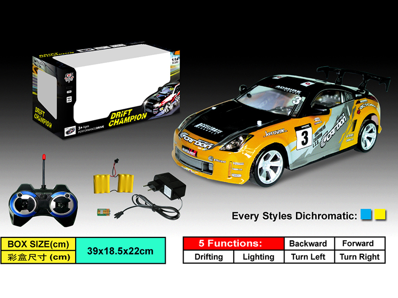 1:14 Remote Control 4WD High Speed Drift Car