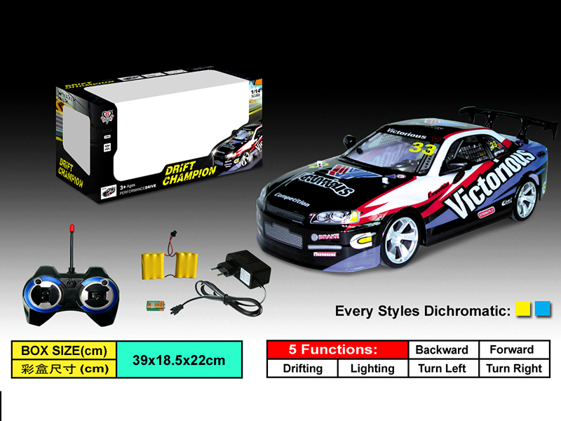 1:14 Remote Control 4WD High Speed Drift Car