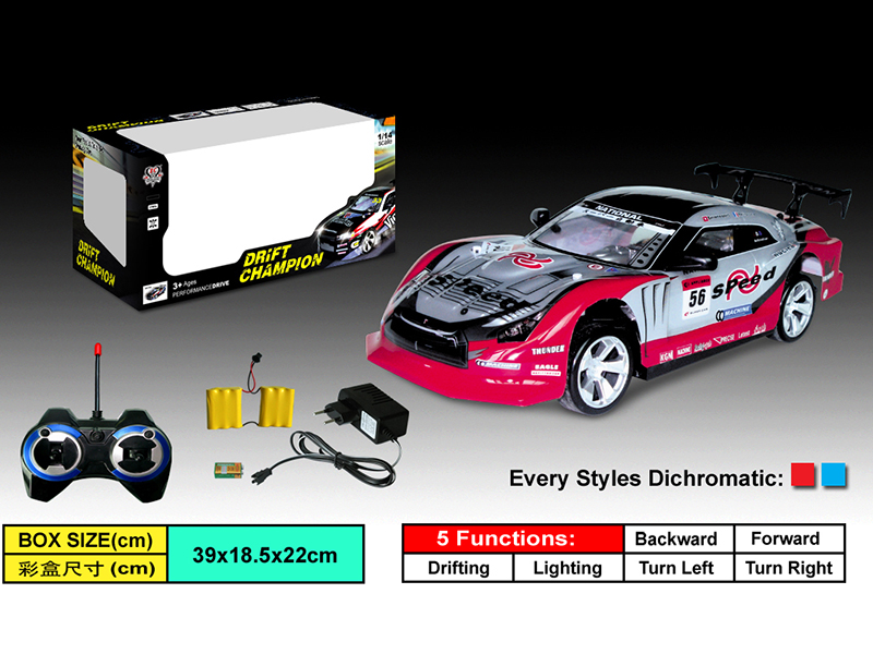 1:14 Remote Control 4WD High Speed Drift Car