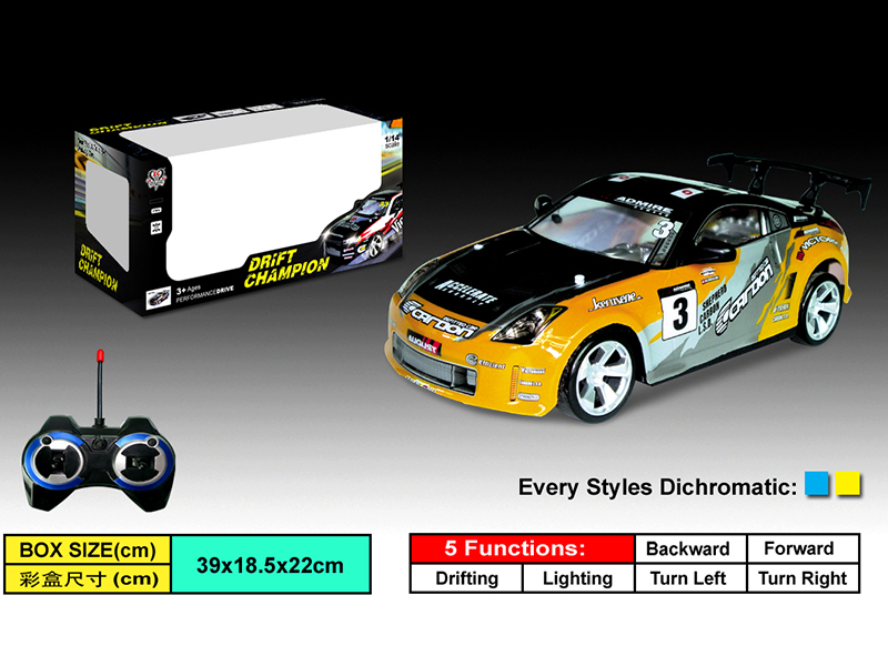 1:14 Remote Control 4WD High Speed Drift Car