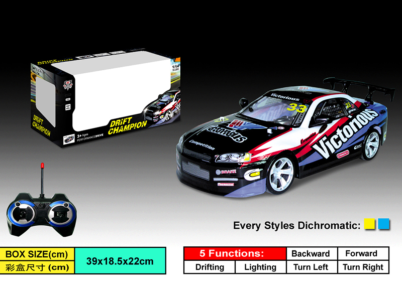 1:14 Remote Control 4WD High Speed Drift Car