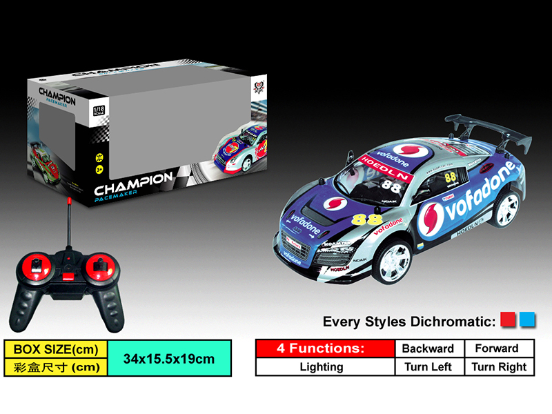 1:18 4-Channel PVC Shell Remote Control Car