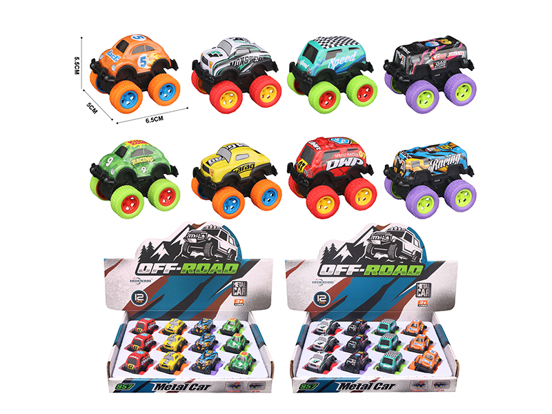 Off Road Alloy Vehicle