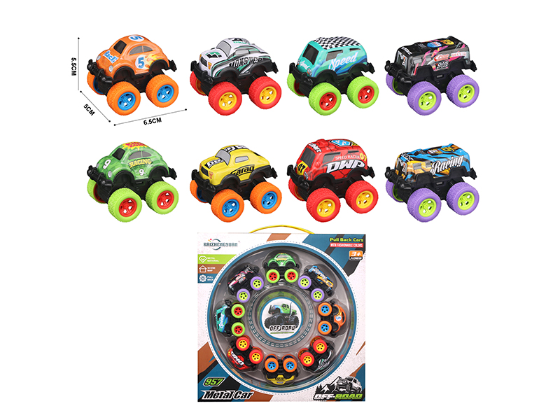 Off Road Alloy Vehicle