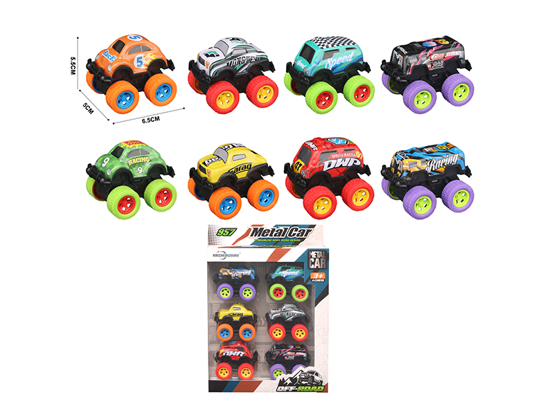 Off Road Alloy Vehicle