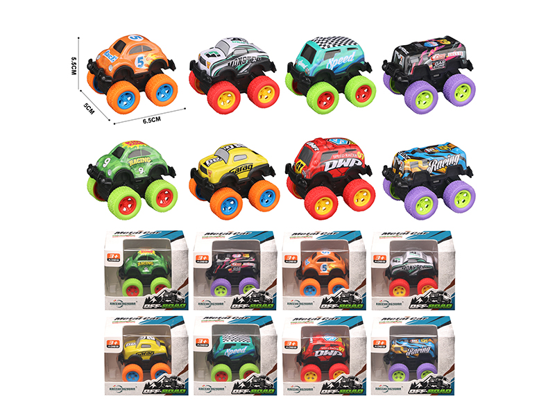 Off Road Alloy Vehicle