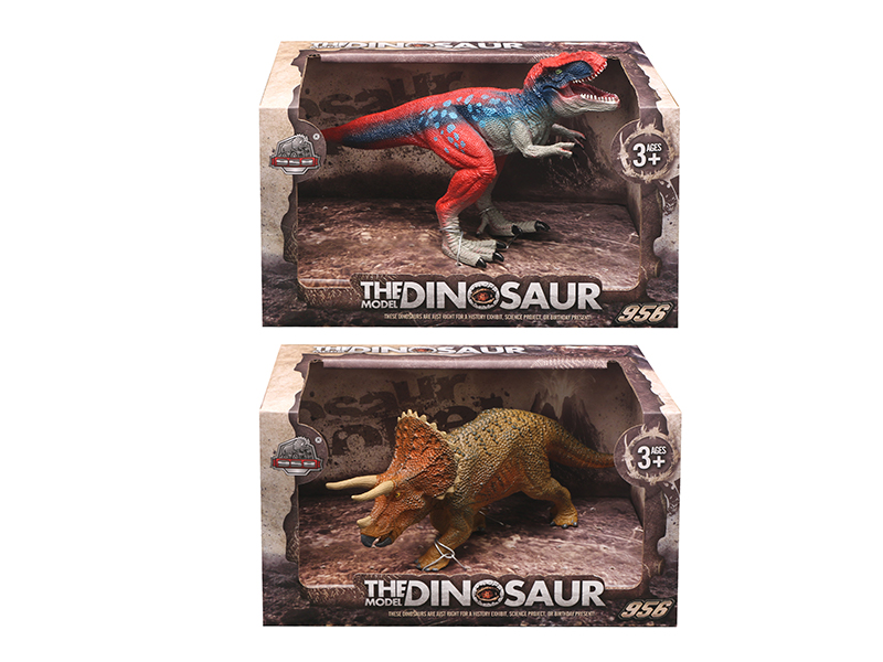 Medium Solid Dinosaur