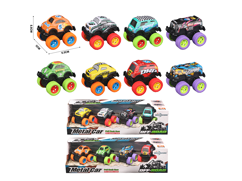 Off Road Alloy Vehicle