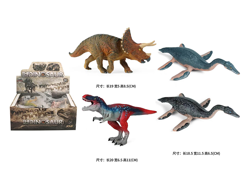 Medium Solid Dinosaur